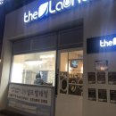 신세계세탁소 이미지