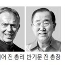로지인더스트리