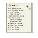 씨엔에이치에어컨.보일러.