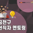 와이즈레인 이미지