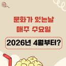 동일문화(주)