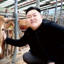 투머치목장 이미지