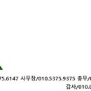 애.희.환