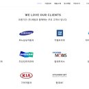 주식회사 세원개발 이미지