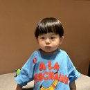 미미커피방앗간