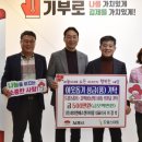 제이앤에스 케이에스피뉴스