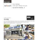 카스타일 이미지