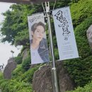 디어유스(Dear Youth) 이미지