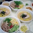 도도리고기국수 이미지