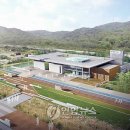 남해유배문학관 이미지