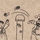 돈도깨비 이미지