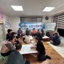 덕명경로당 이미지