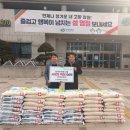 대길산업(주)
