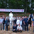 인천남동승마클럽 이미지