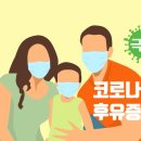 경희강창민한의원 네이버블로그
