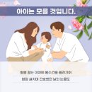 운정 합기도 검무관 이미지