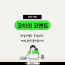 유진안전컨설팅