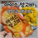 수라간식품