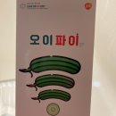 상사보건지소 이미지