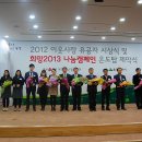 금호석유화학(주)울산고무공장 이미지