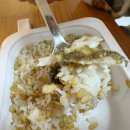 컵밥맛좀볼래 네이버블로그