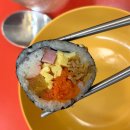 행복이 가득한 분식 | 충주 분식집 | 호암동 김밥, 떡볶이가 골고루 솔직한 내돈내산 후기 (충주 김밥 맛집)