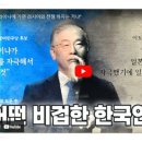 범PC 이미지