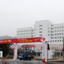 경상남도 서부청사 이미지