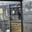 전북 남원 두레식당 오징어볶음 먹은 후기 웨이팅과 오픈런