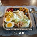 더인(The In) 이미지