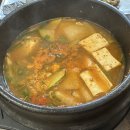 늘푸른 솔밭골 신암점 | 대구/신암동 맛집, "늘푸른솔밭골" 신암점에서 점심특선 소갈비정식 푸짐하게 즐긴 점심<내돈내산>