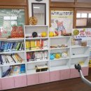 미산중학교 이미지