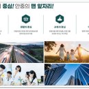 지엔시스템 이미지
