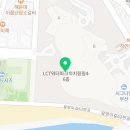 엘시티청담부동산중개법인(주) 이미지