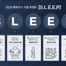 올매트리스