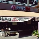 둔산중로-31 이미지