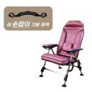 신화낚시 이미지