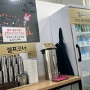 팔당냉면(진접점) 이미지