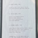 베이커리봉덕