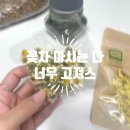 대룡농장 이미지