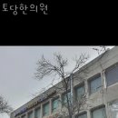 환산빌딩(올림픽로124) 이미지