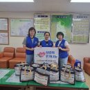 온천2동-22 이미지