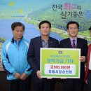 증평장뜰시장상인회 이미지