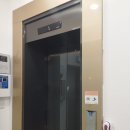 웰마취통증의학과의원 이미지