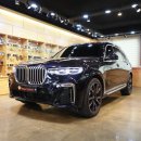 ﻿방음작업은 믿을만한 곳에서 하셔야 합니다 : BMW X7 전체프리미엄방음 이미지