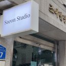 석촌온누리약국 이미지