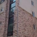 산천공인중개사사무소 이미지