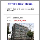 효서로 네이버블로그