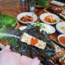 팔구수산 네이버블로그