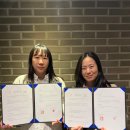 이음아동청소년발달센터 | 경기도광주아이사랑아동발달센터, 울산누리봄아동청소년발달센터 &amp; 청주이음아동청소년발달연구소 업무협약